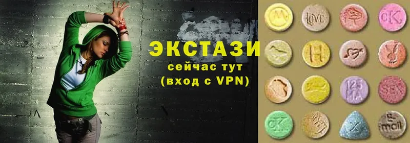 Ecstasy круглые  Добрянка 