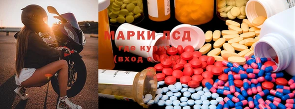 MDMA Premium VHQ Беломорск